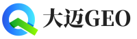 洛南县大迈GEO